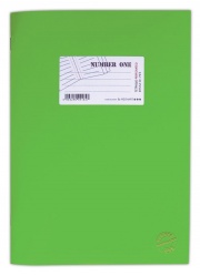 17x25 | Λαχανί | 50 ΦΥΛΛΑ, Τετράδια - Καρφίτσα - NUMBER ONE PERFORATED