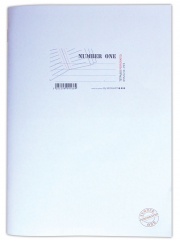 17x25 | Άσπρο | 50 ΦΥΛΛΑ, Τετράδια - Καρφίτσα - NUMBER ONE PERFORATED 17x25 | Άσπρο | 50 ΦΥΛΛΑ, Τετράδια - Καρφίτσα - NUMBER ONE PERFORATED